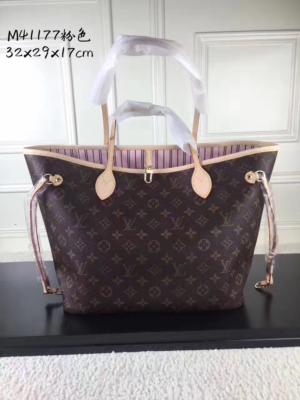 LV NEVERFULL Bag M41177B