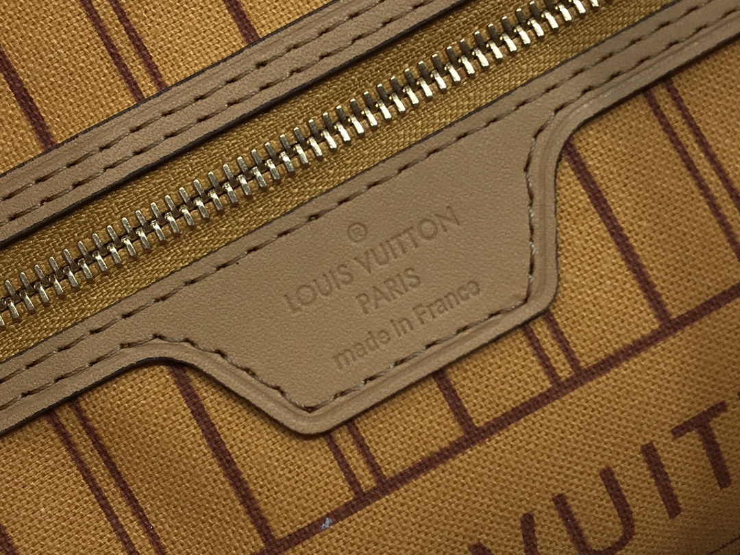 LV NEVERFULL MM N50047