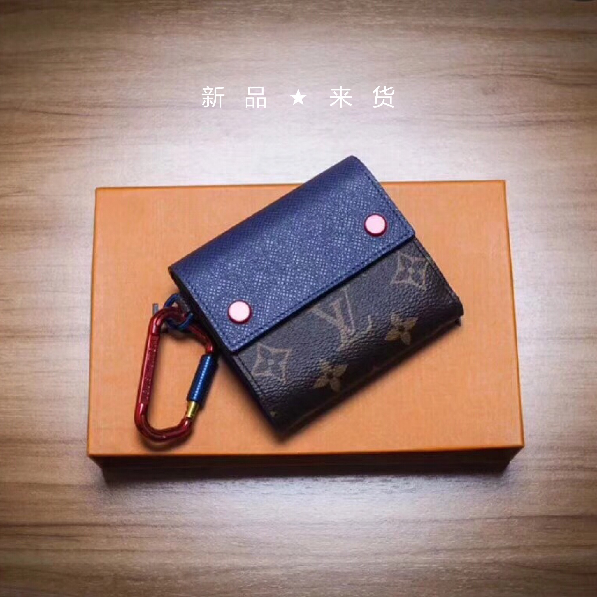 LV NEW wallet M63041