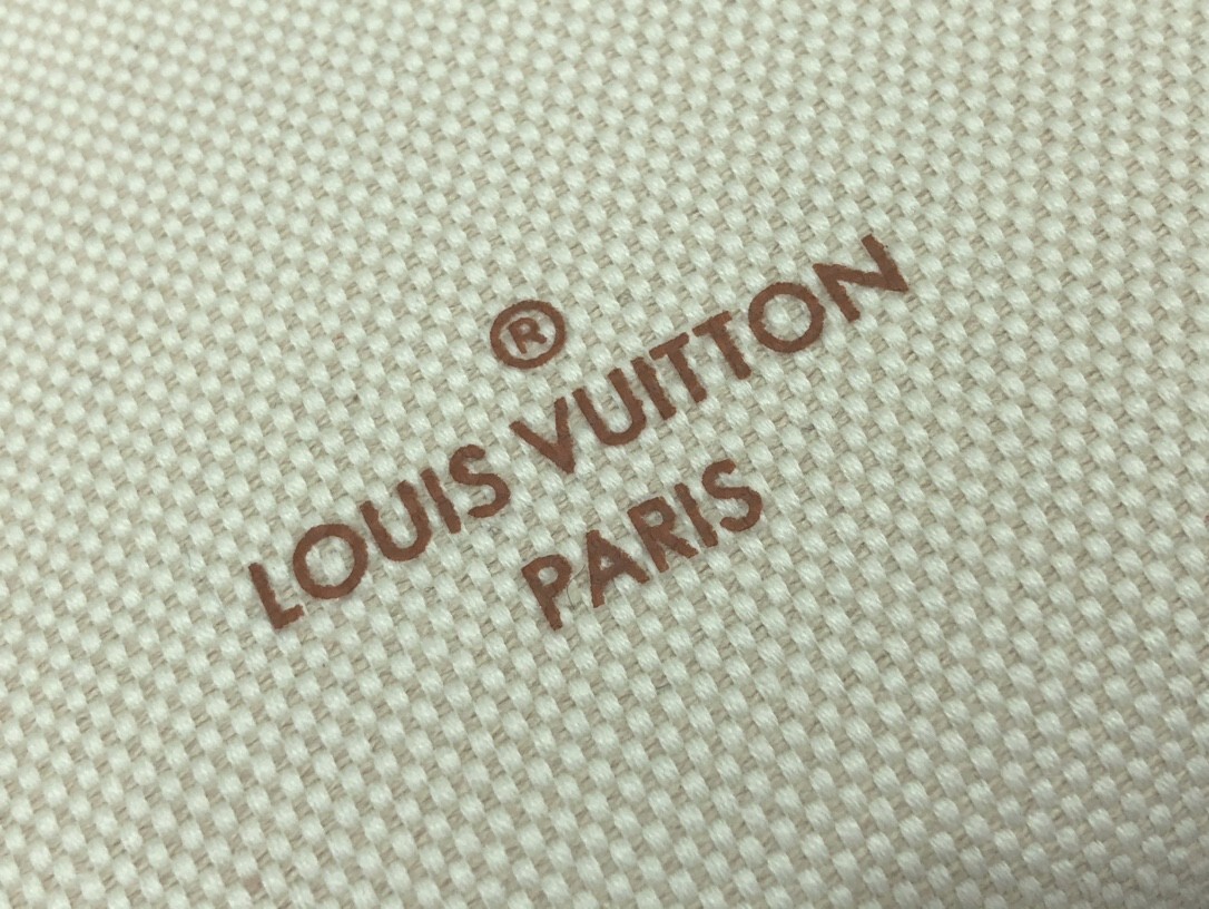 LV ON MY SIDE PM M59905