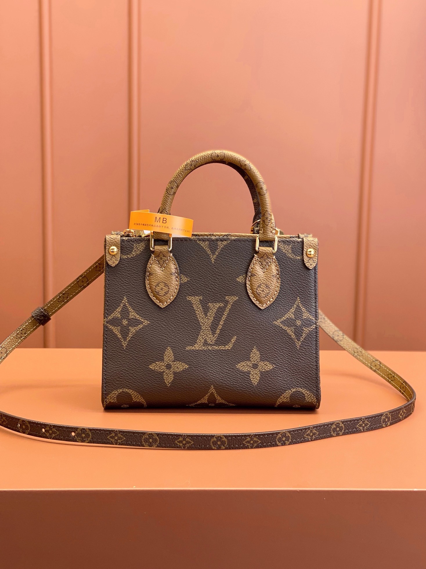 LV OnTheGo 4106W 