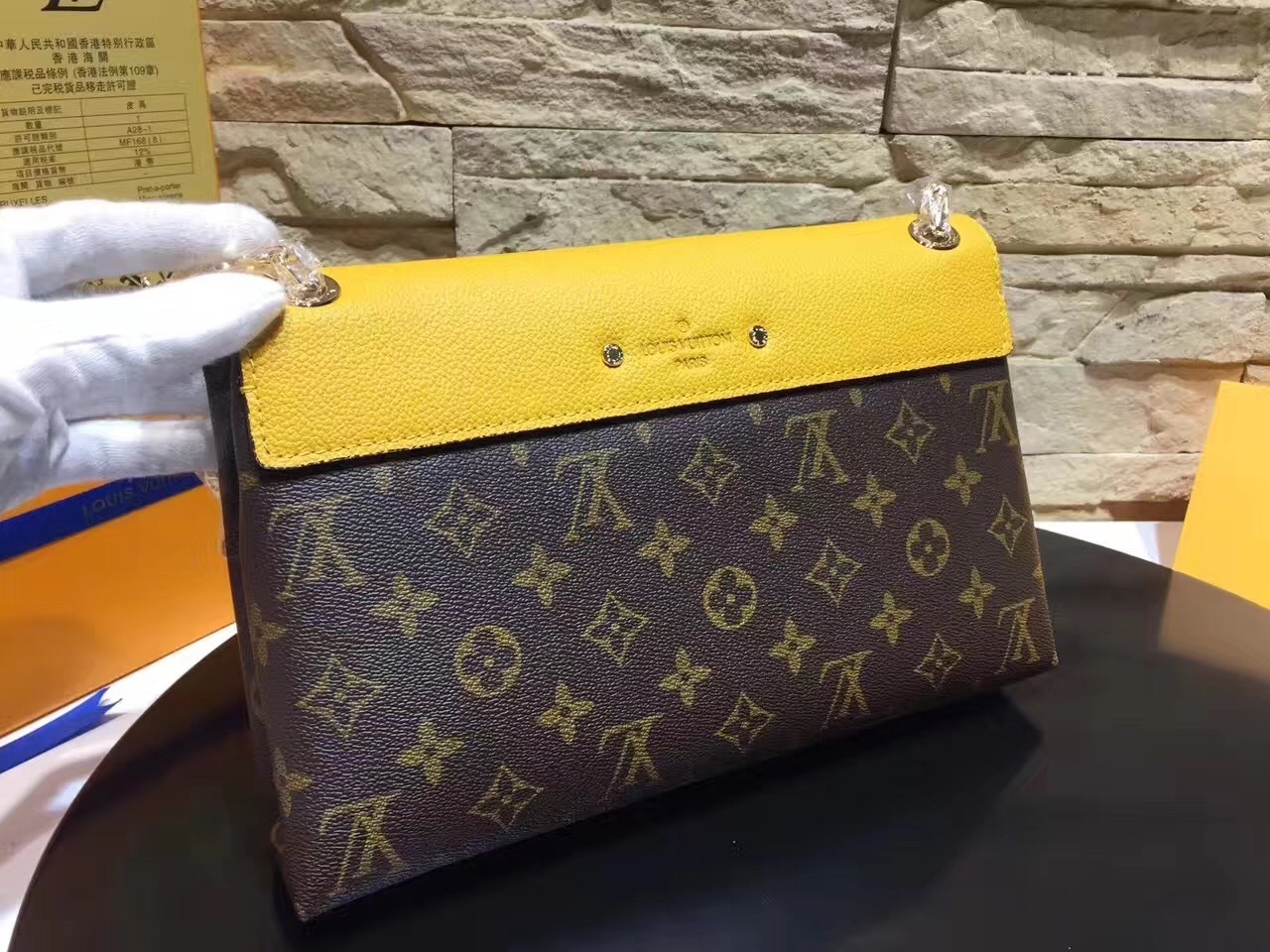 LV PALLAS CHAIN Bag M41201