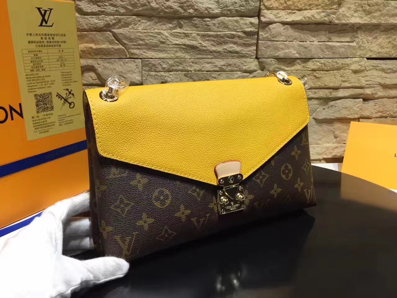 LV PALLAS CHAIN Bag M41201