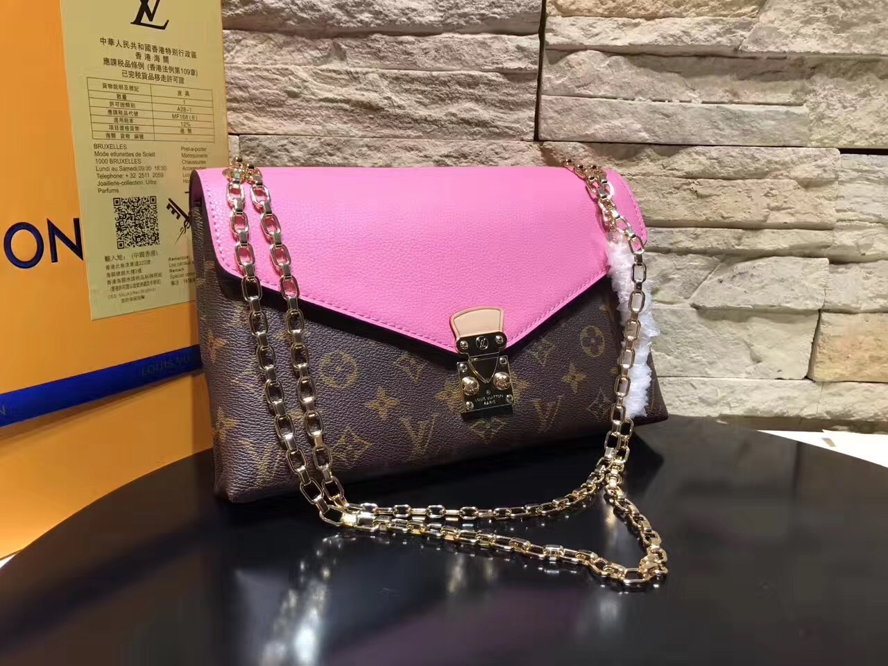 LV PALLAS CHAIN Bag M41201