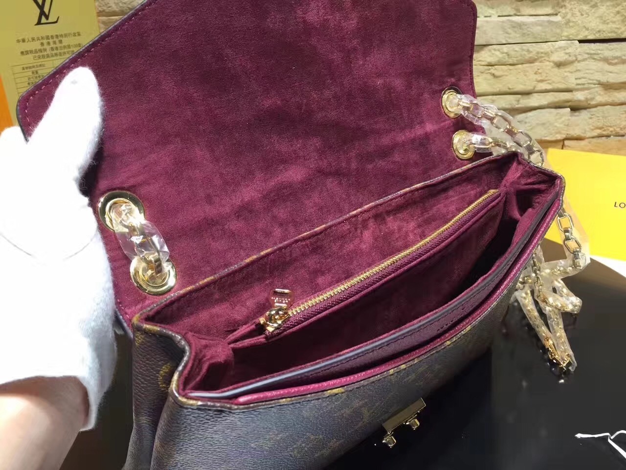 LV PALLAS CHAIN Bag M41201