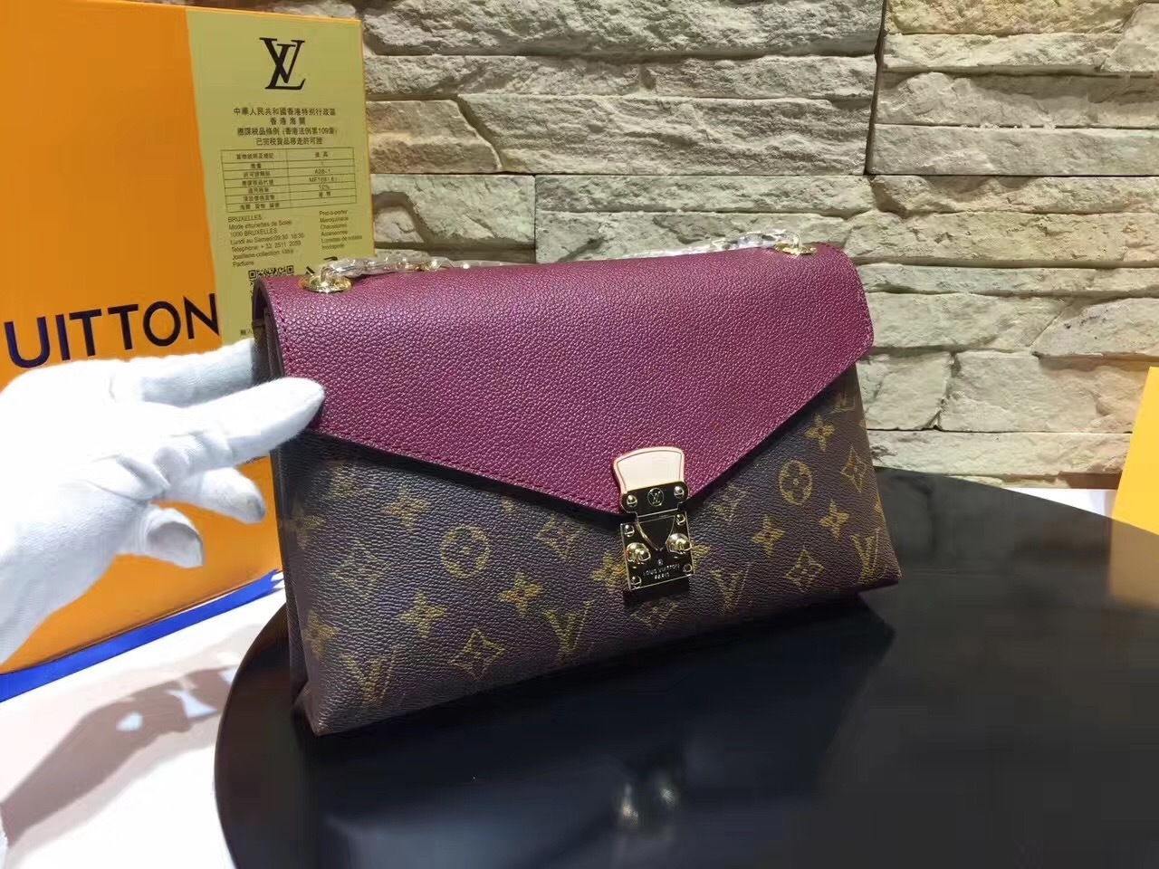 LV PALLAS CHAIN Bag M41201
