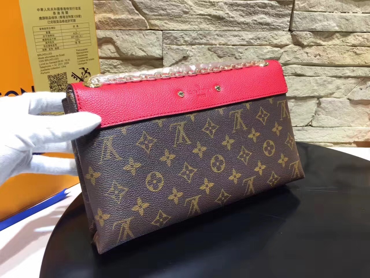 LV PALLAS CHAIN Bag M41201