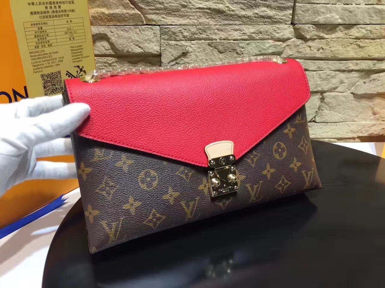 LV PALLAS CHAIN Bag M41201
