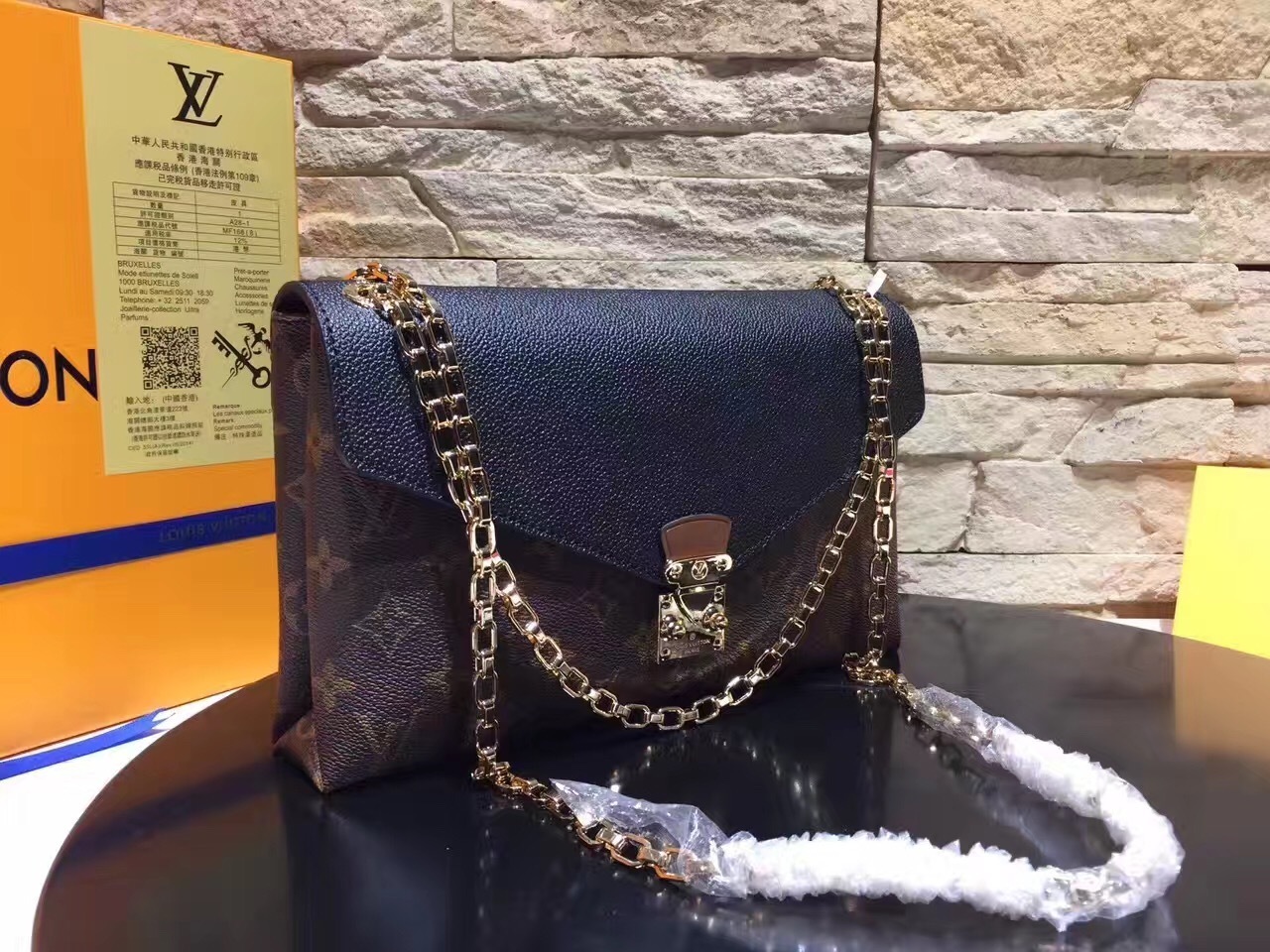 LV PALLAS CHAIN Bag M41201