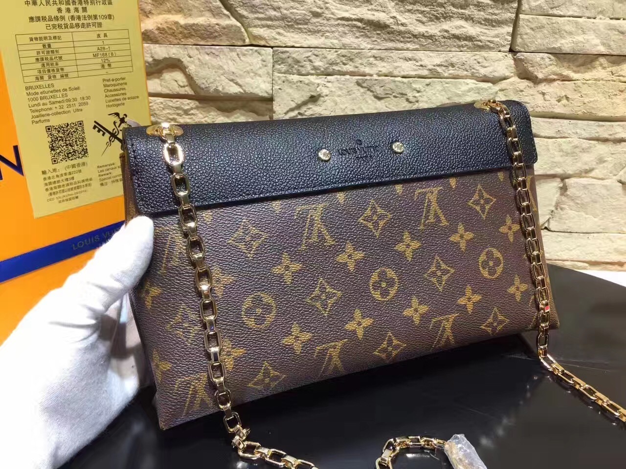 LV PALLAS CHAIN Bag M41201