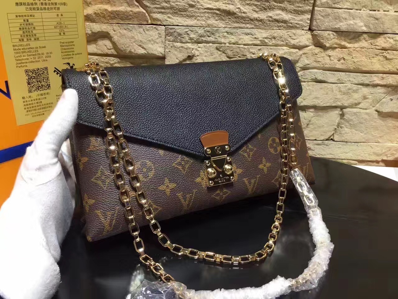 LV PALLAS CHAIN Bag M41201
