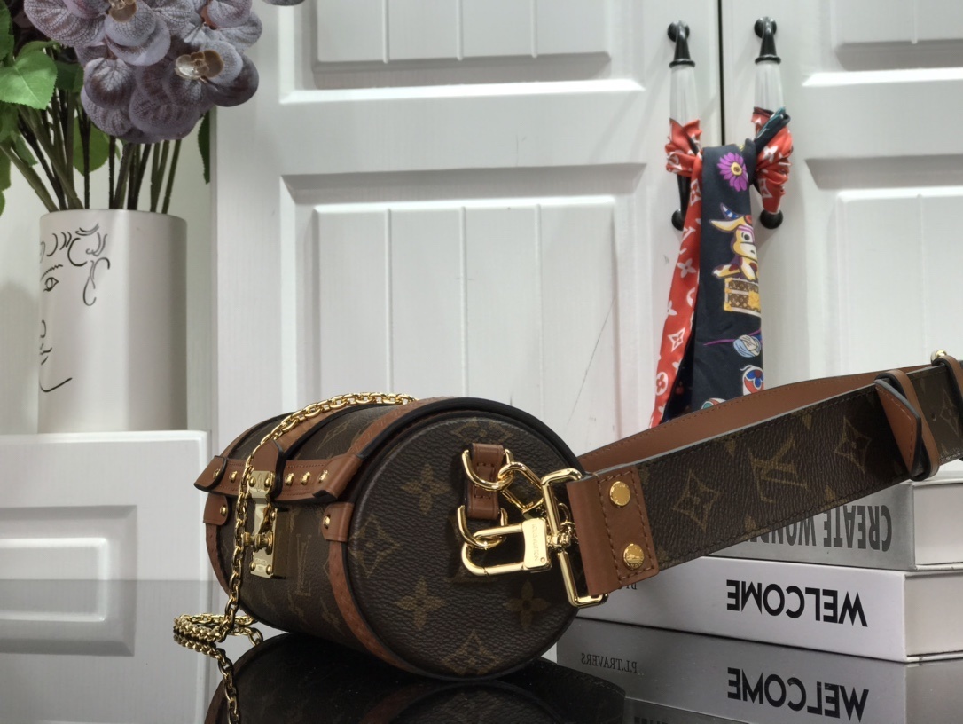 LV PAPILLON TRUNK M57835