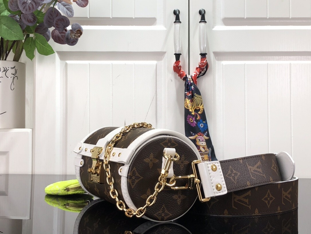 LV PAPILLON TRUNK M81485