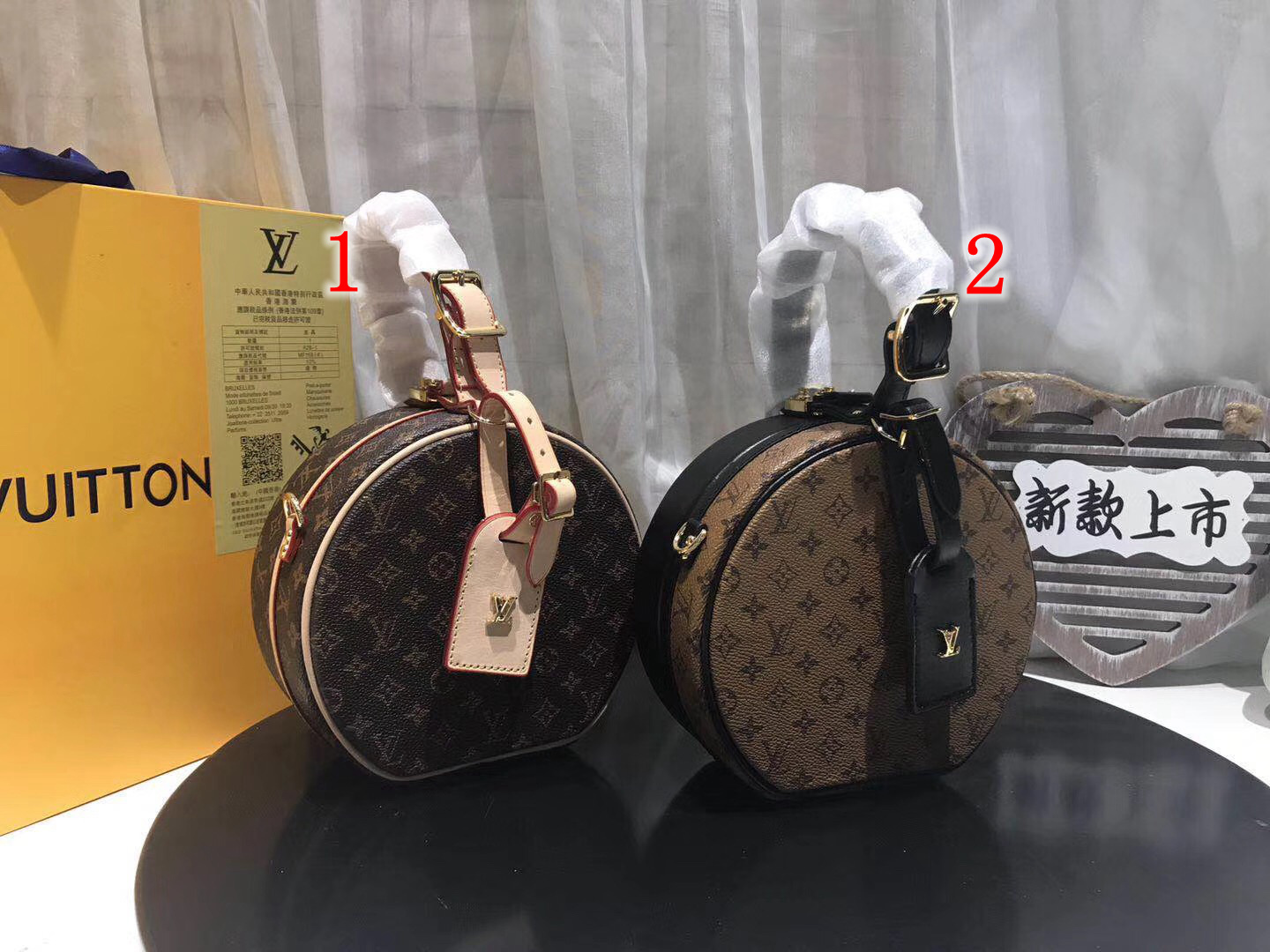 LV PETITE BOITE CHAPEAU BAG M43514
