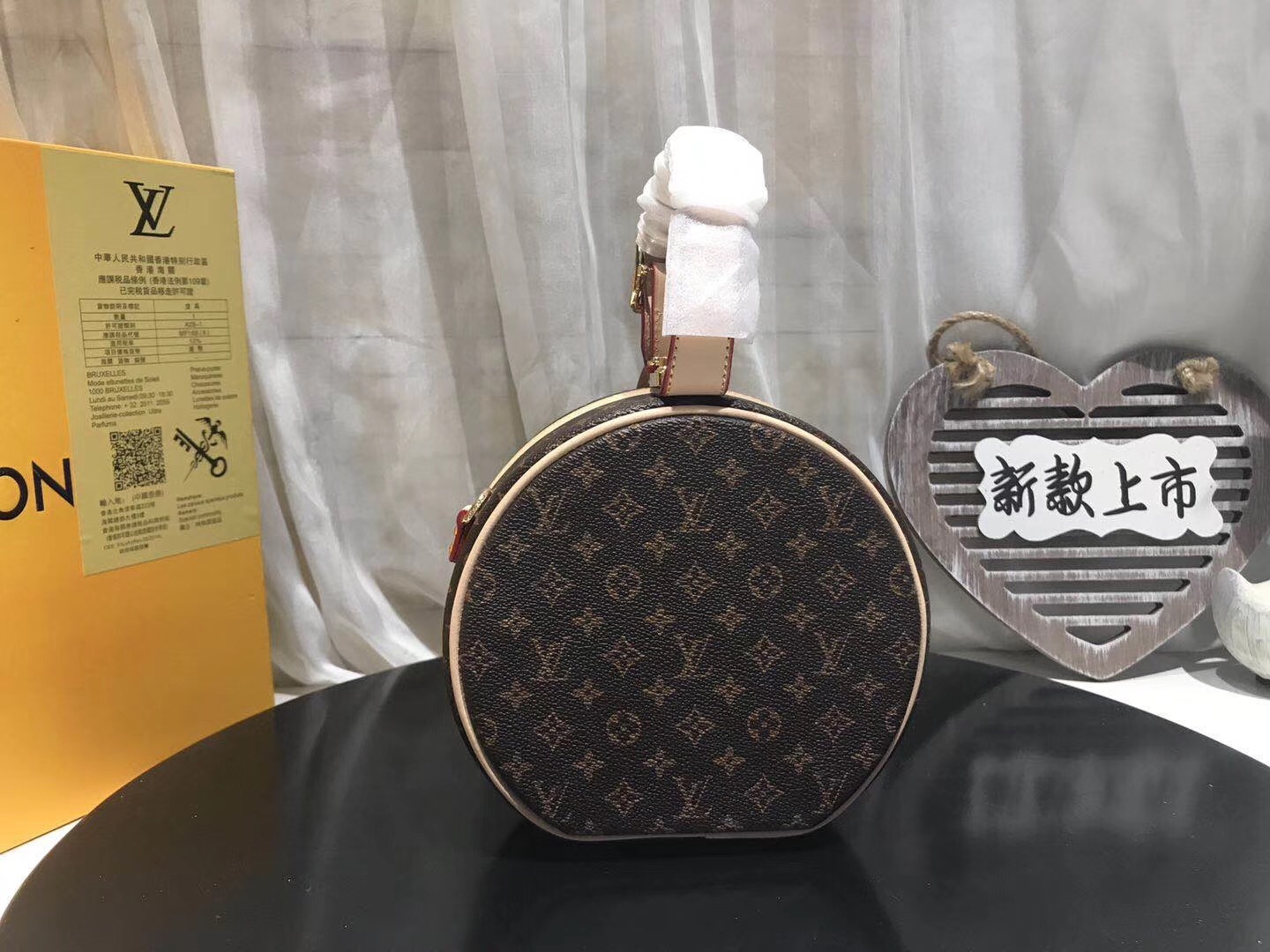 LV PETITE BOITE CHAPEAU BAG M43514