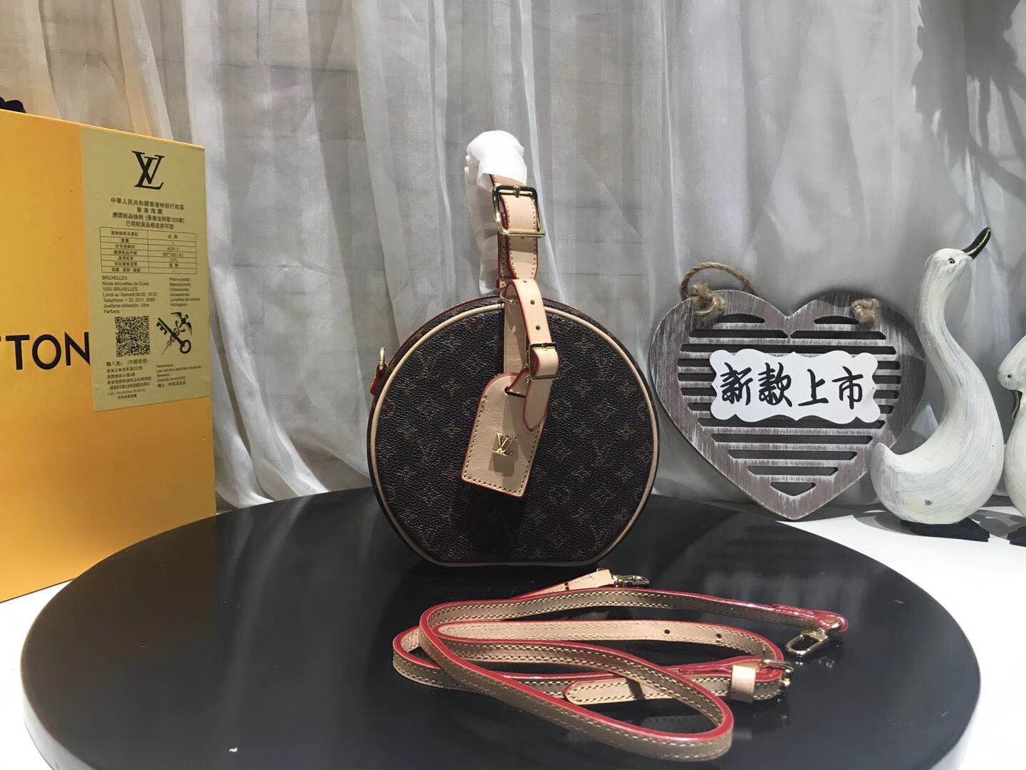 LV PETITE BOITE CHAPEAU BAG M43514