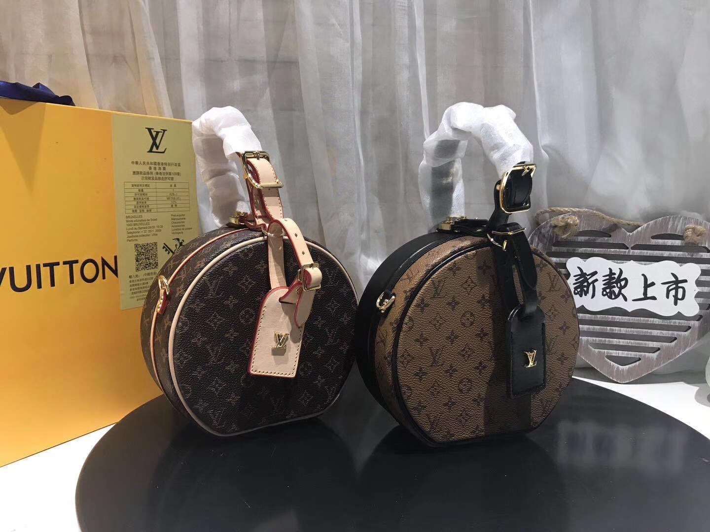 LV PETITE BOITE CHAPEAU BAG M43514