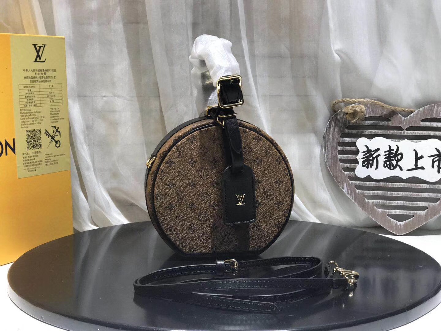 LV PETITE BOITE CHAPEAU BAG M43514