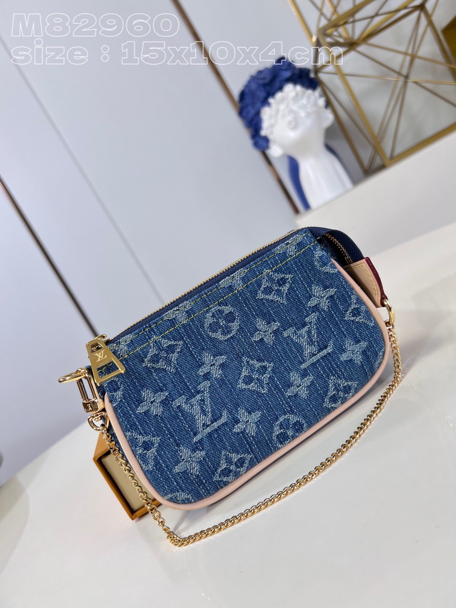 LV Pochette Accessoires 4106U 