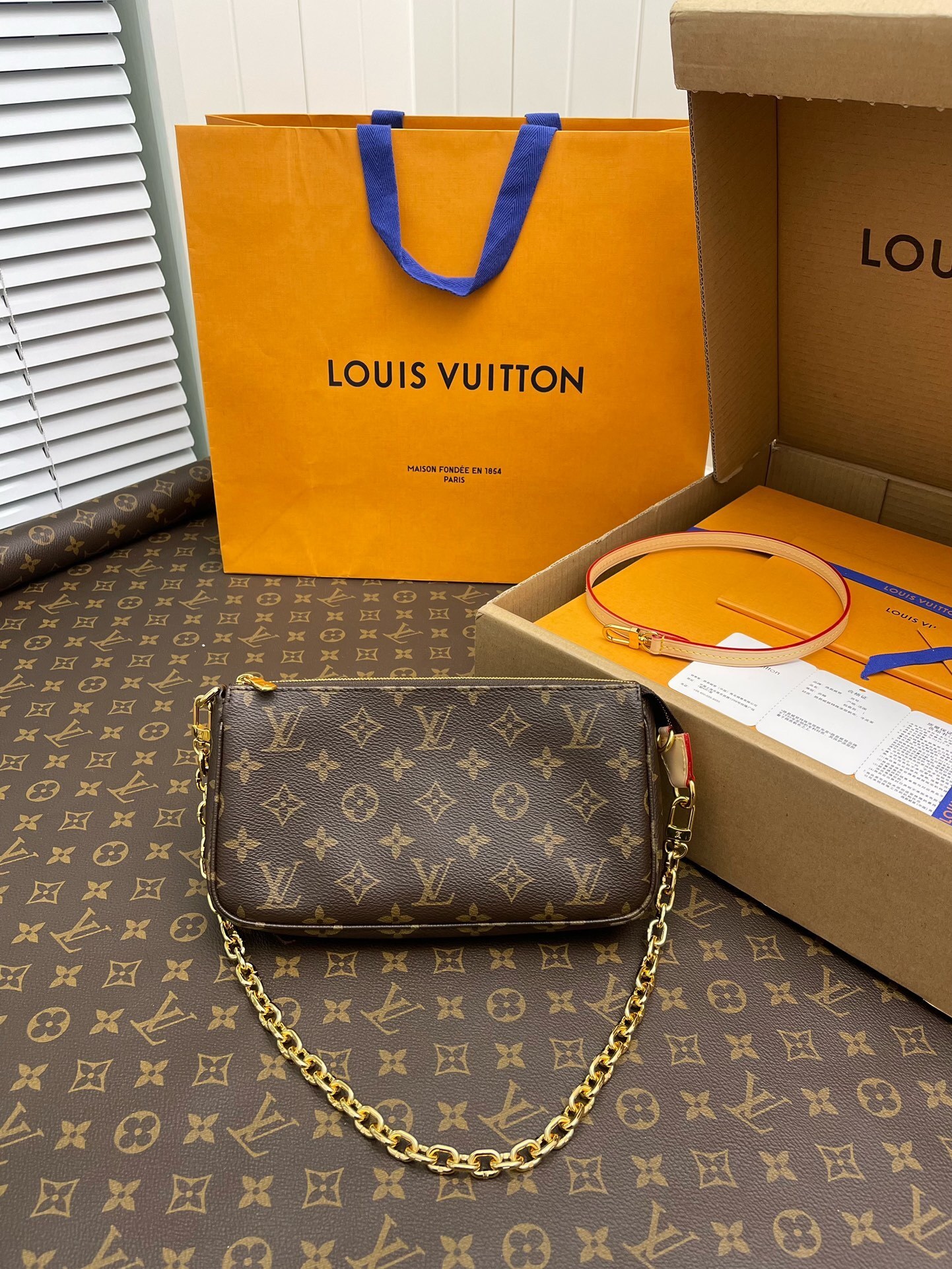 LV Pochette Accessoires 4106U 