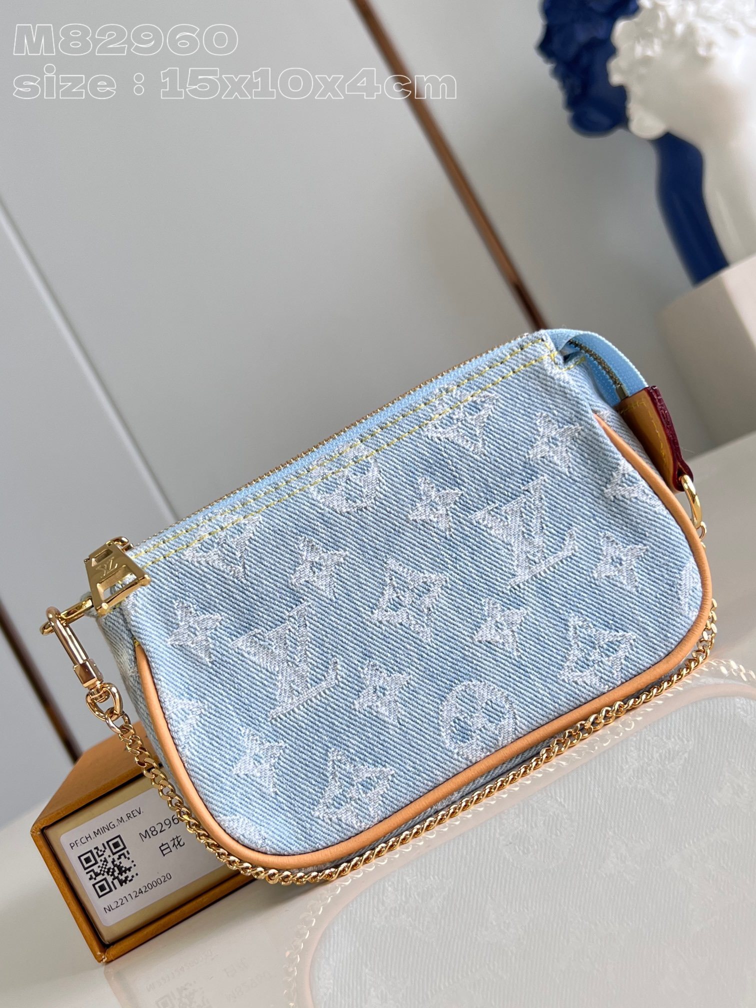 LV Pochette Accessoires 4106U 