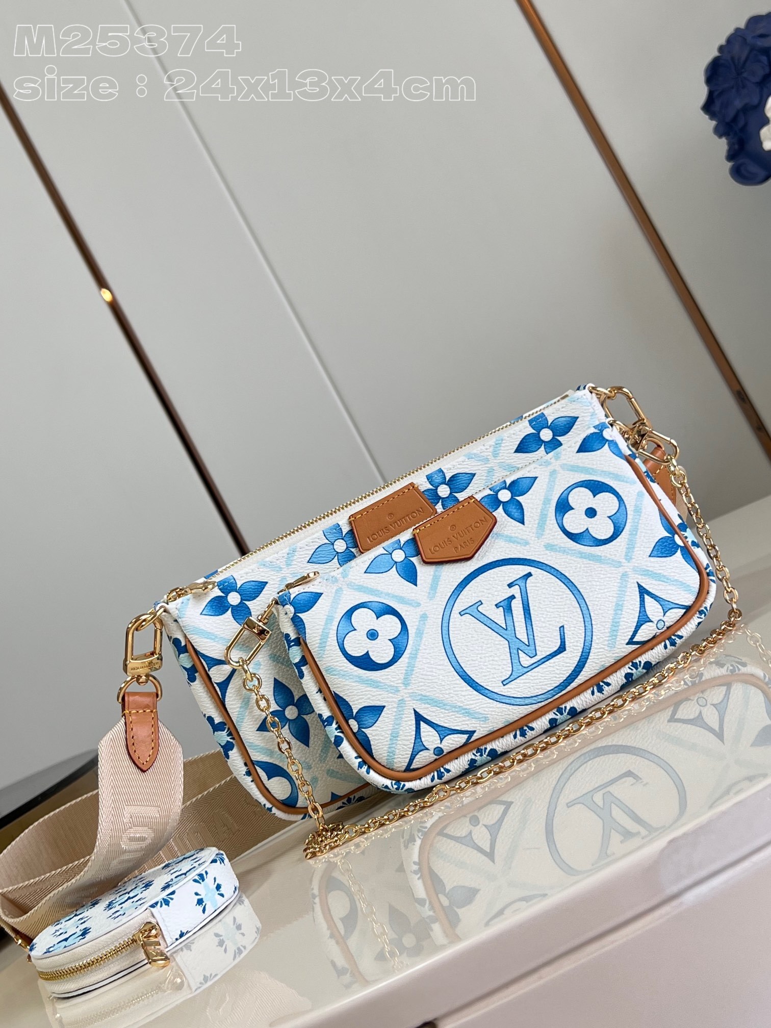 LV Pochette Accessoires 4106U 
