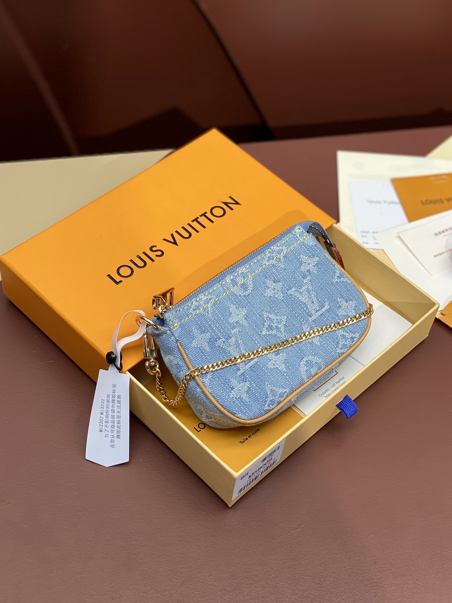 LV Pochette Accessoires 4106U 