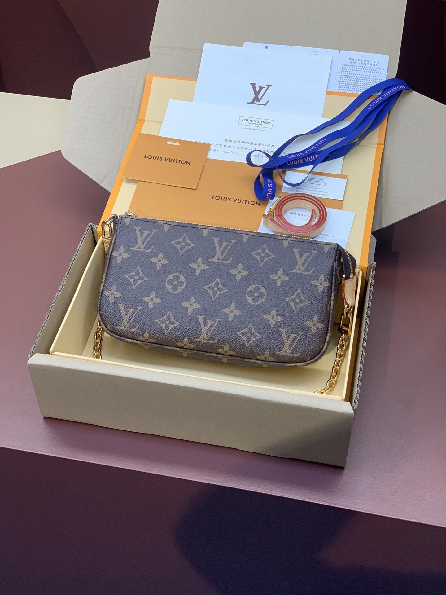 LV Pochette Accessoires 4106U 