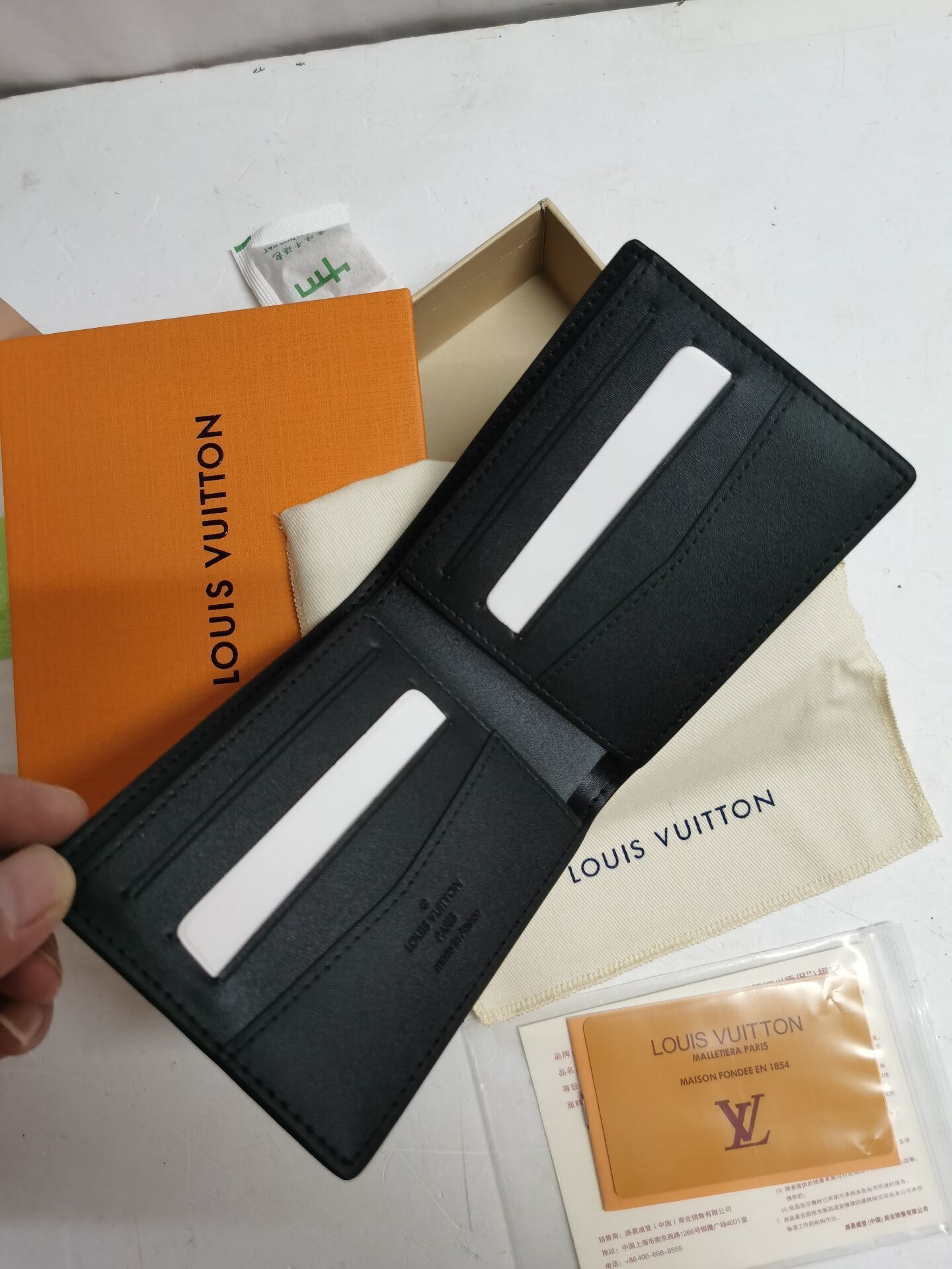 LV SLENDER wallet M69075HB