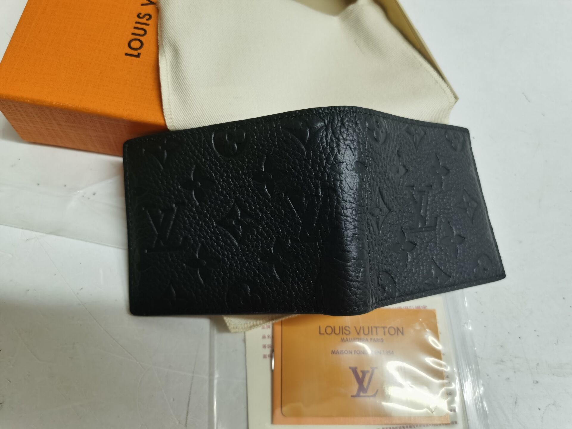 LV SLENDER wallet M69075HB