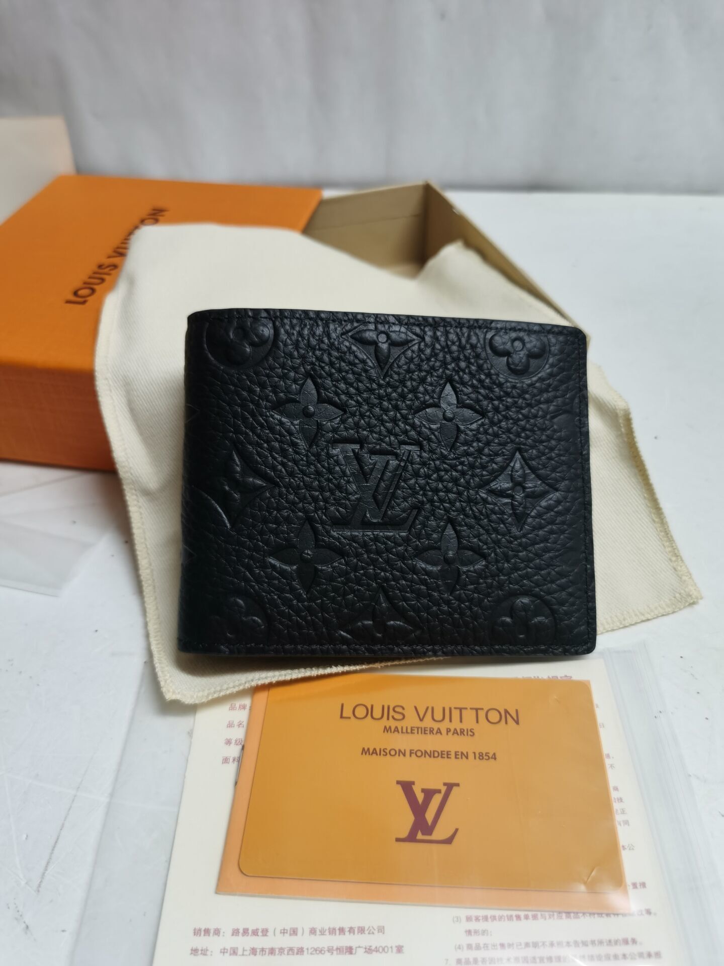LV SLENDER wallet M69075HB