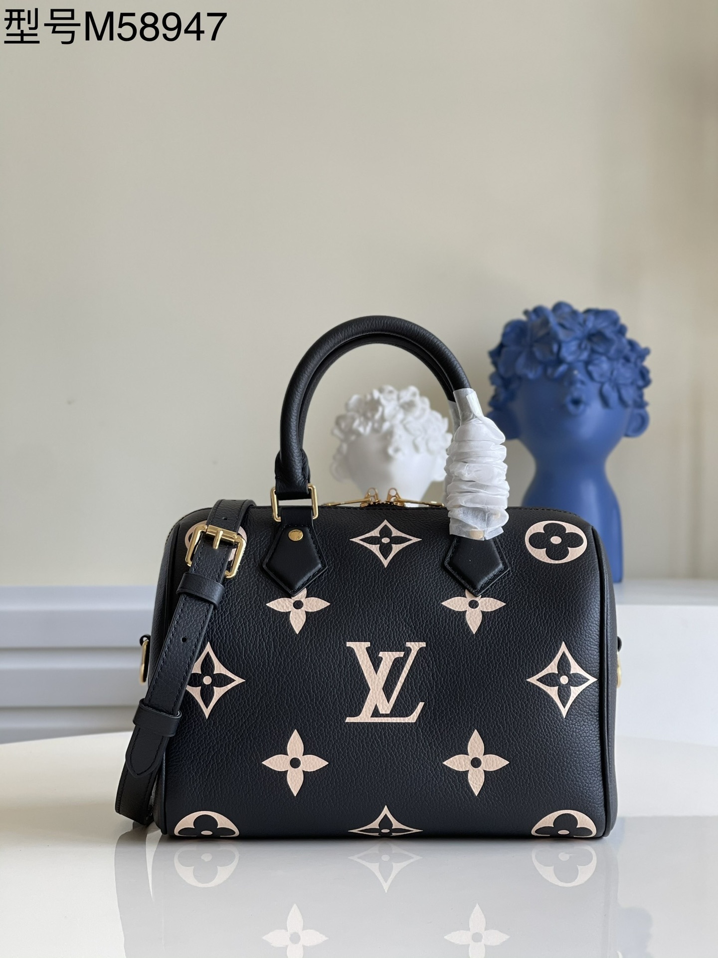 LV Speedy 4106R 