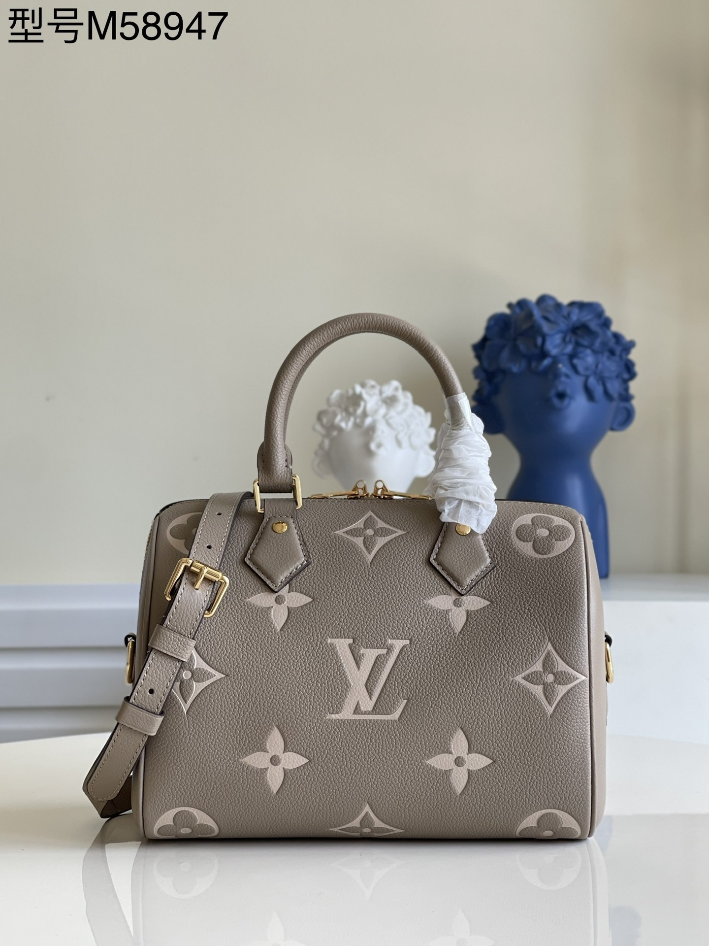 LV Speedy 4106R 