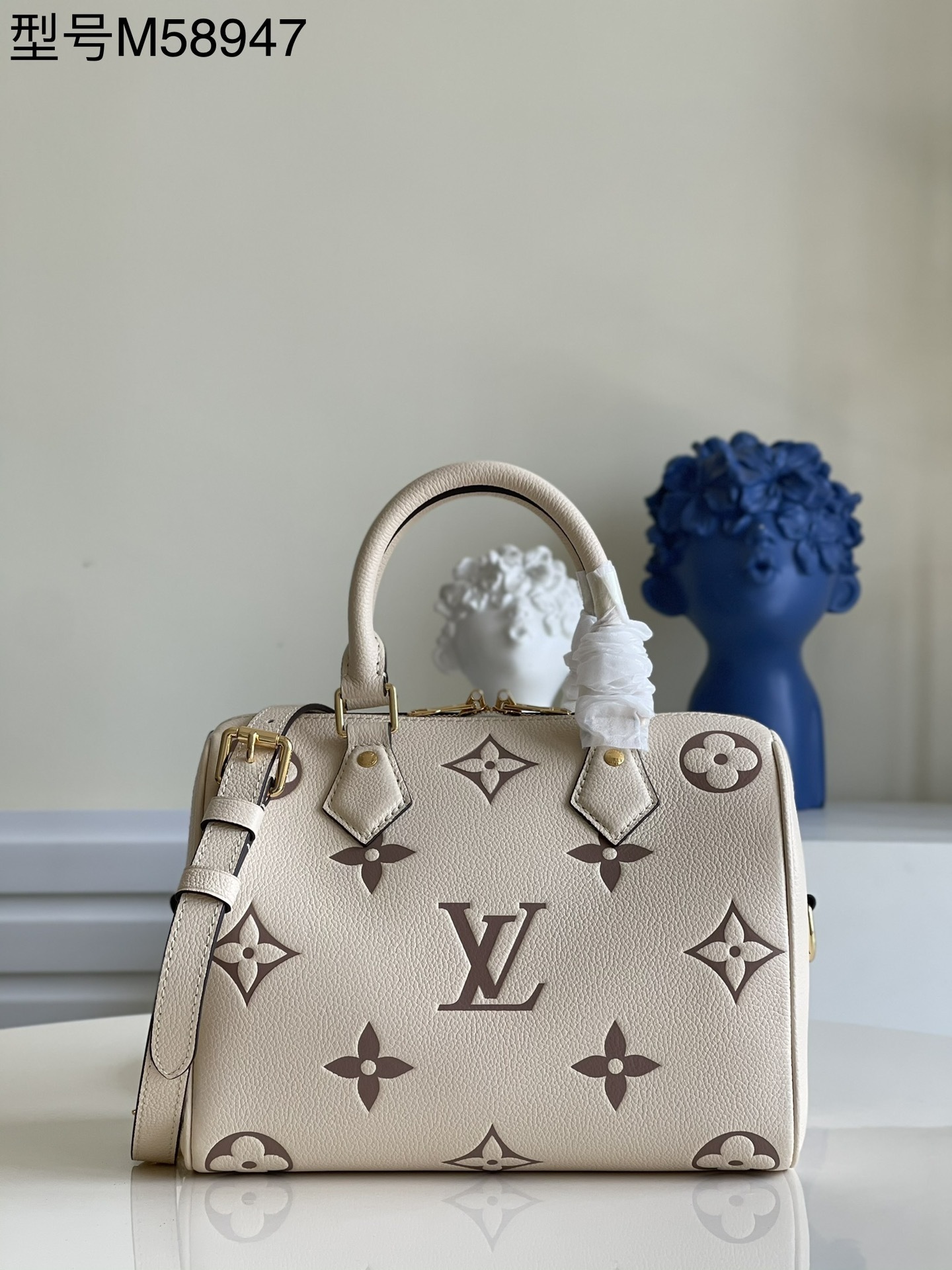 LV Speedy 4106R 