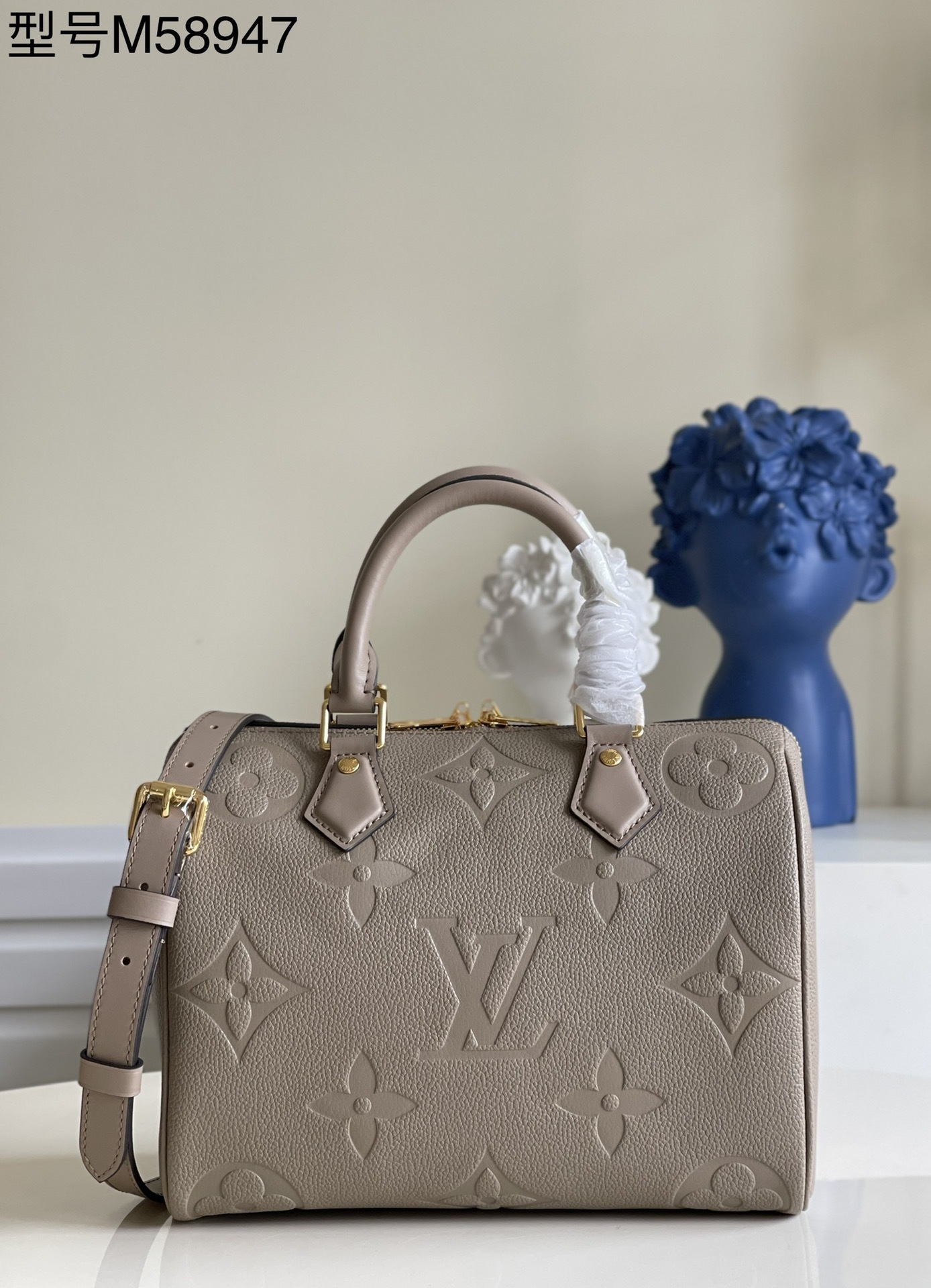 LV Speedy 4106R 