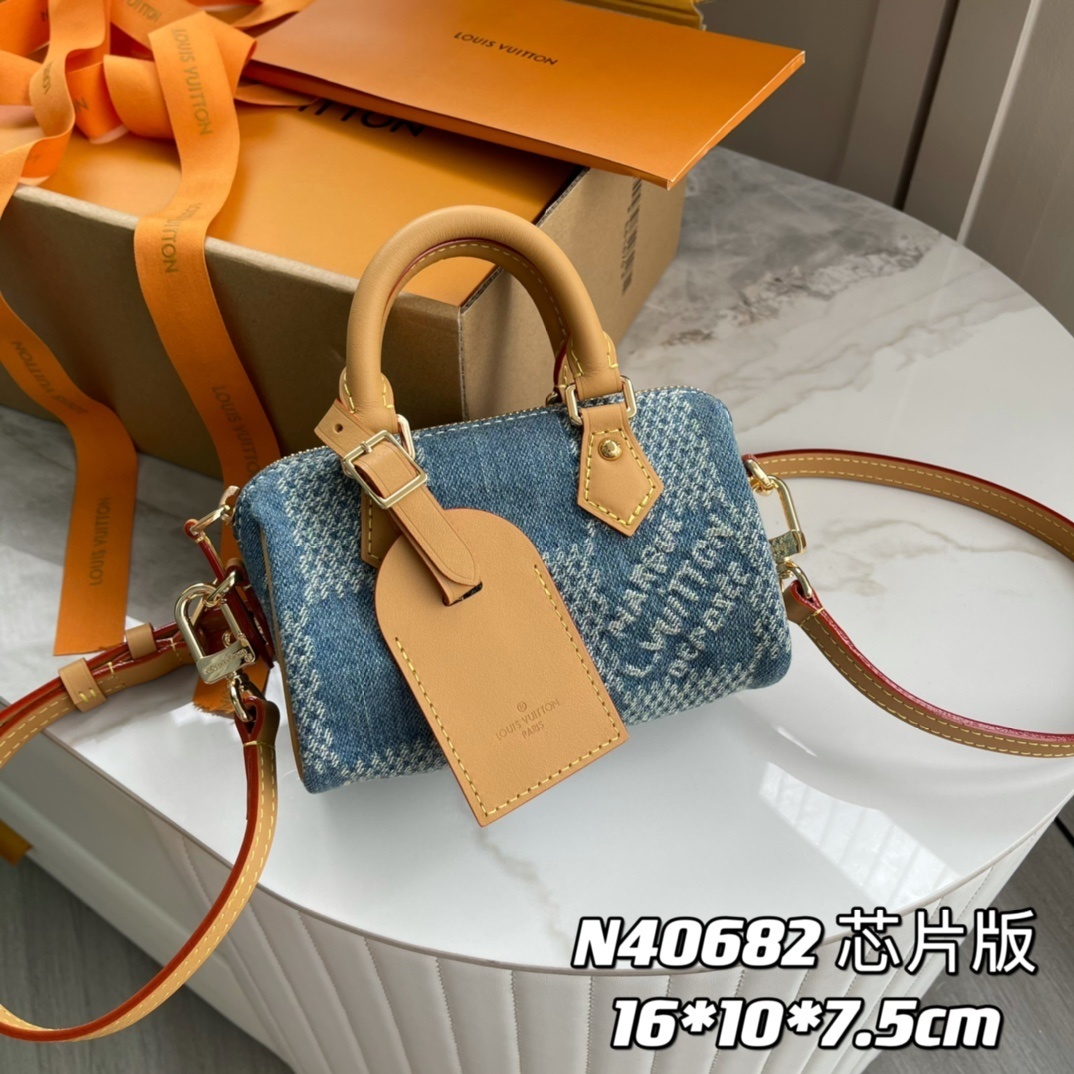 LV Speedy 4106R 