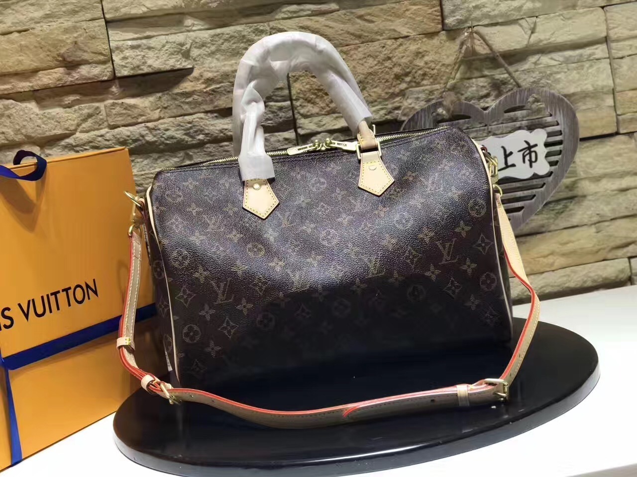 LV SPEEDY N41366 