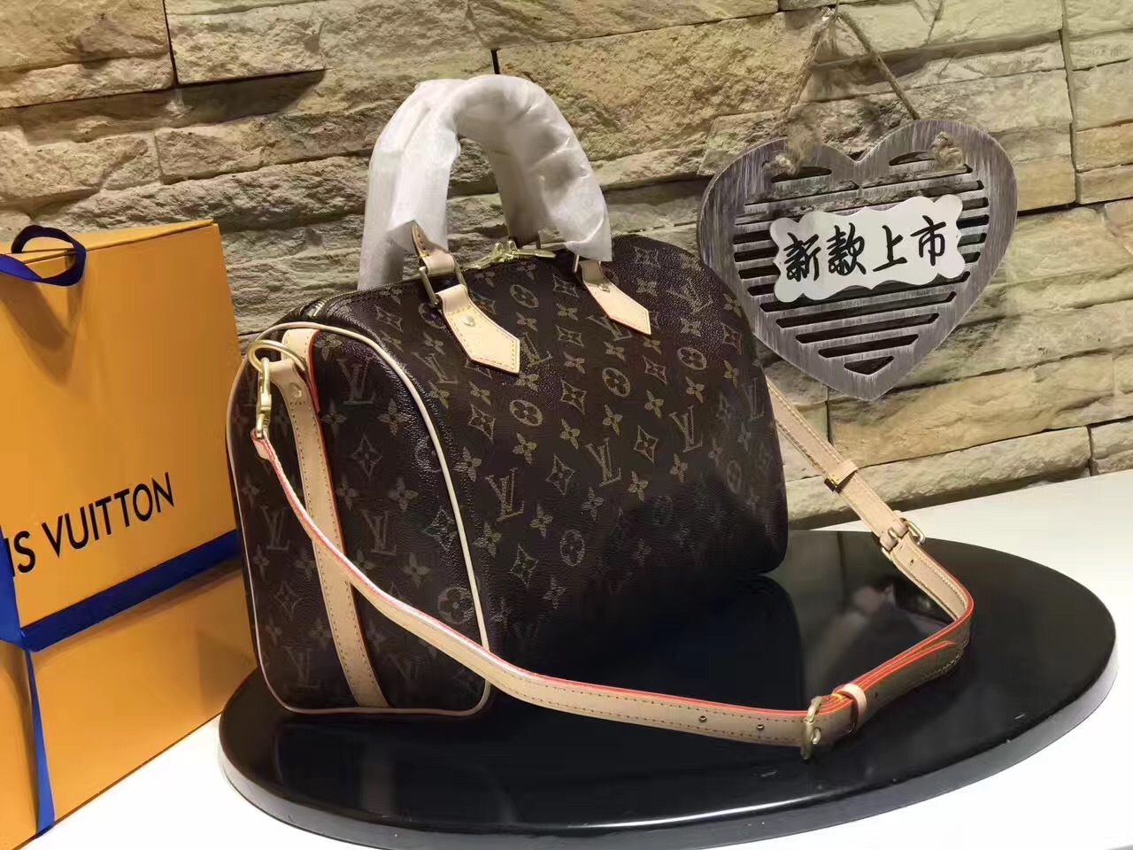 LV SPEEDY N41367