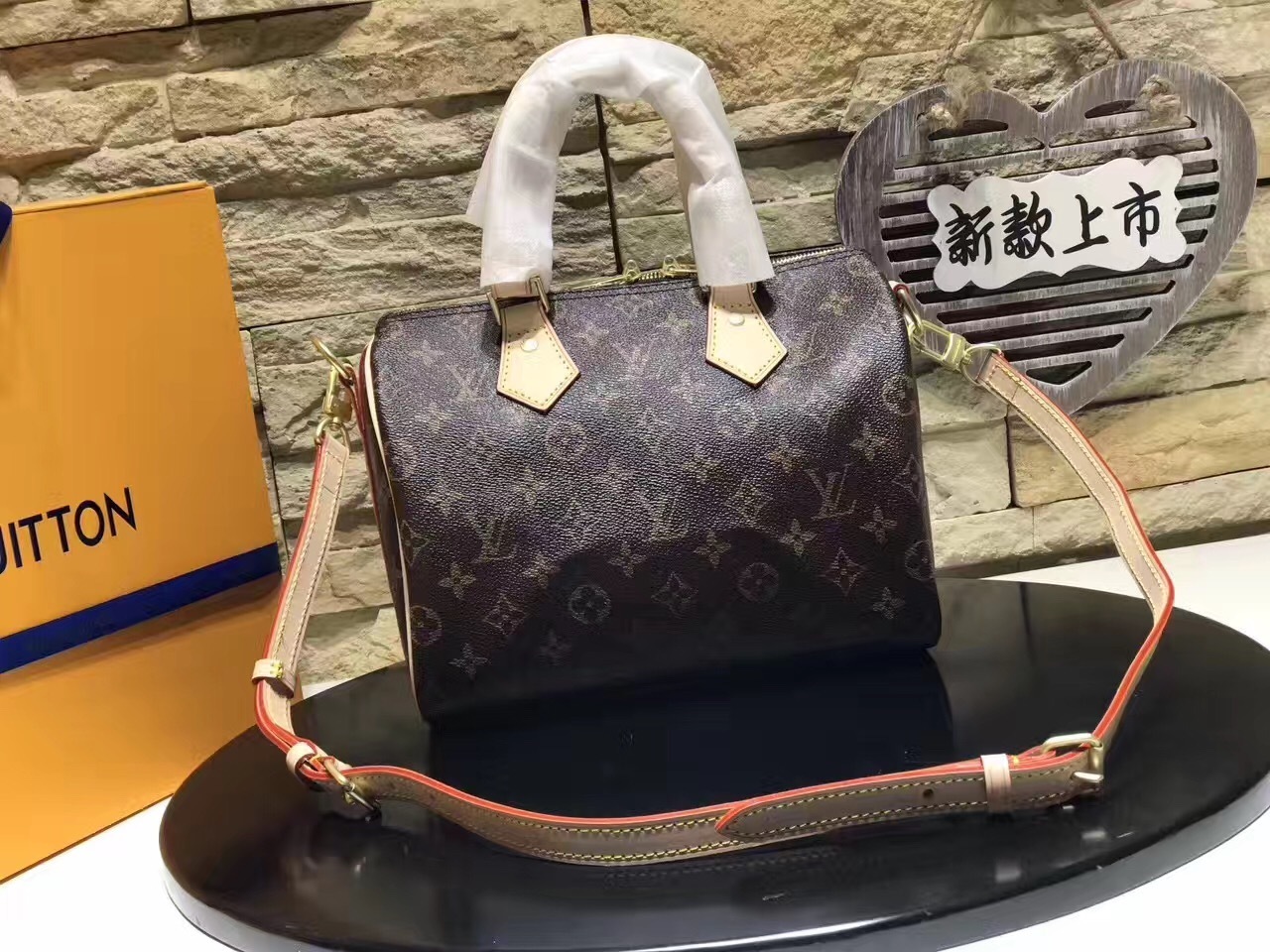 LV SPEEDY N41368 