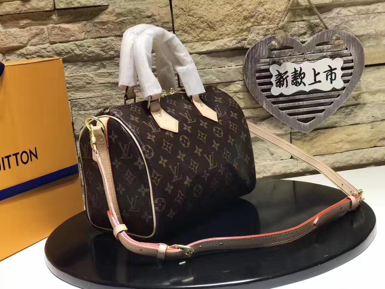 LV SPEEDY N41368 