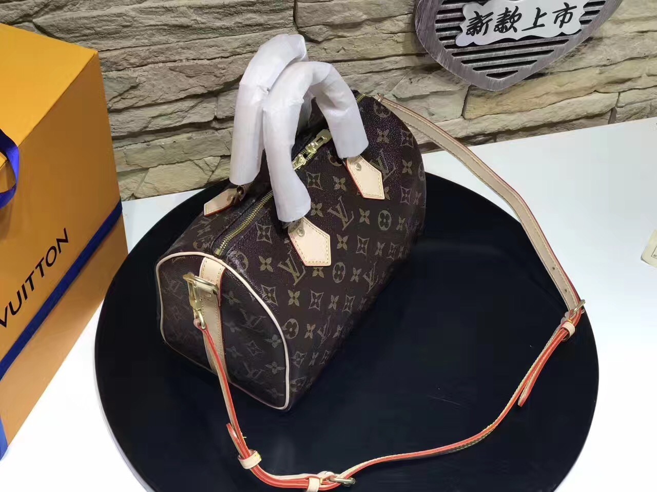LV SPEEDY N41368 