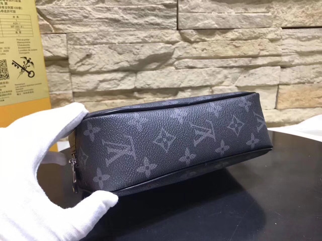 LV TOILET POUCH N47522 