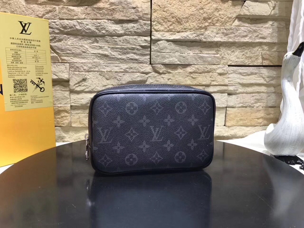 LV TOILET POUCH N47522 