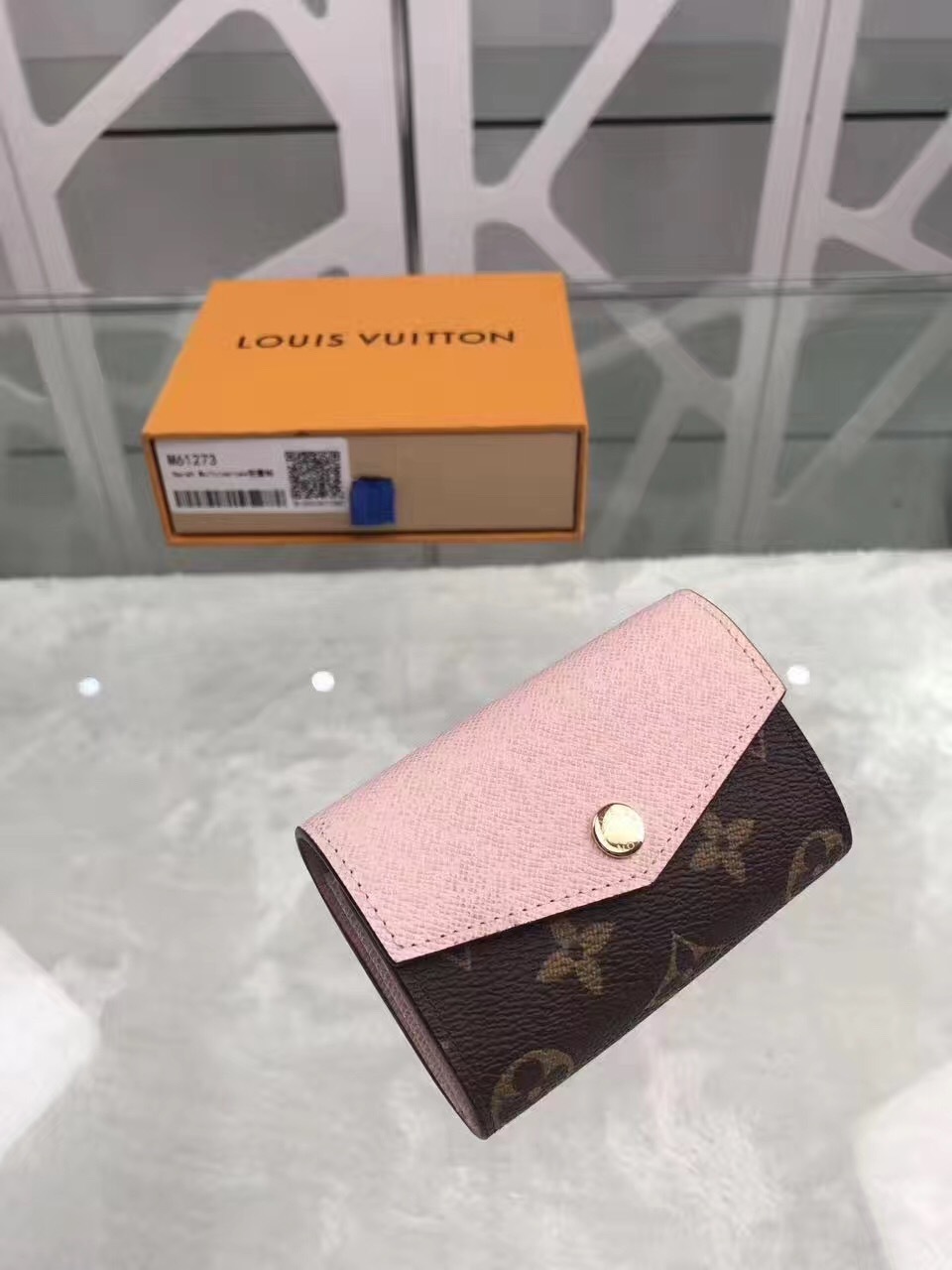 LV wallet M61273