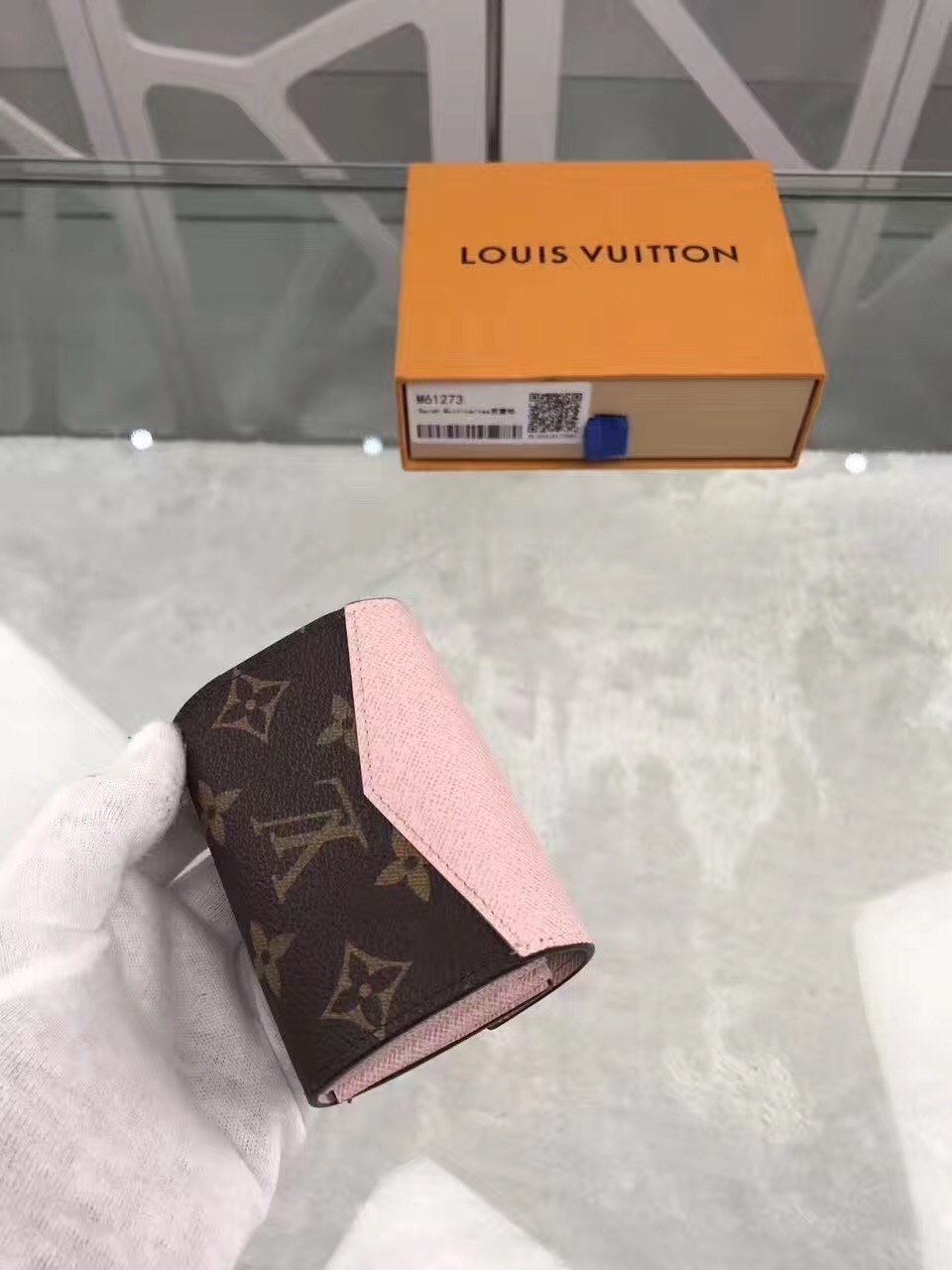LV wallet M61273