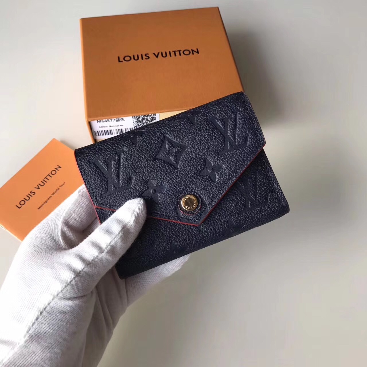 LV wallet M64577