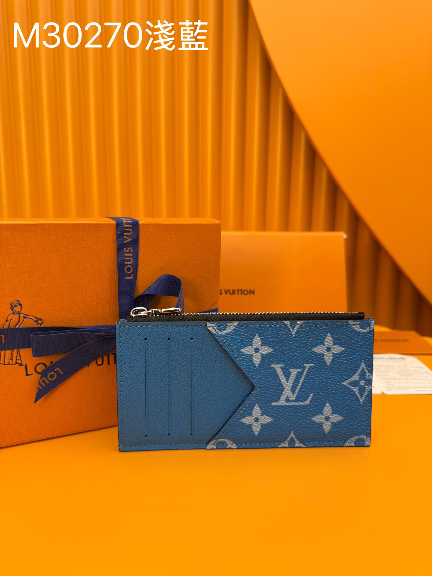 LV wallet NFC Chip 50626A