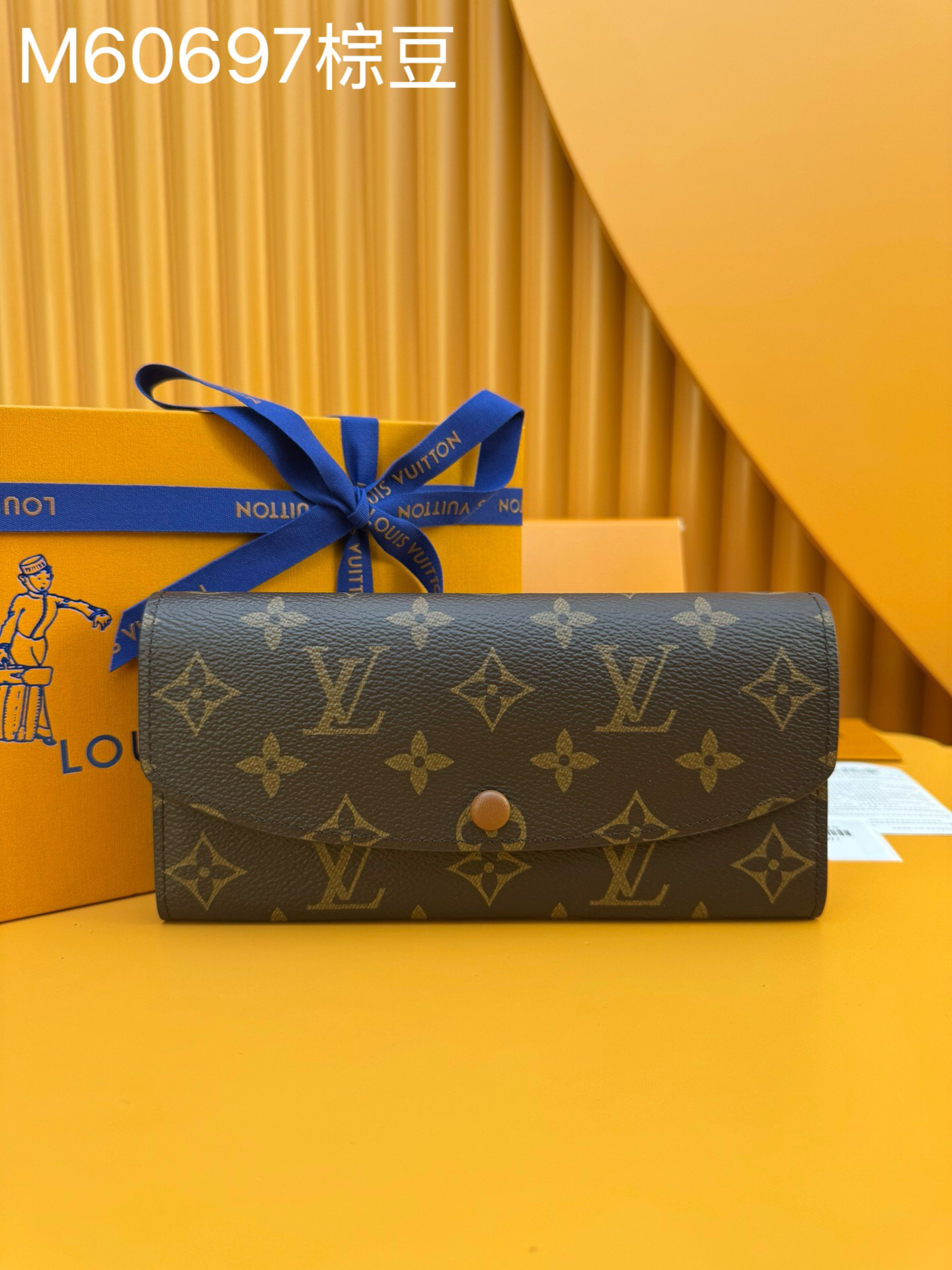 LV wallet NFC Chip 50626A