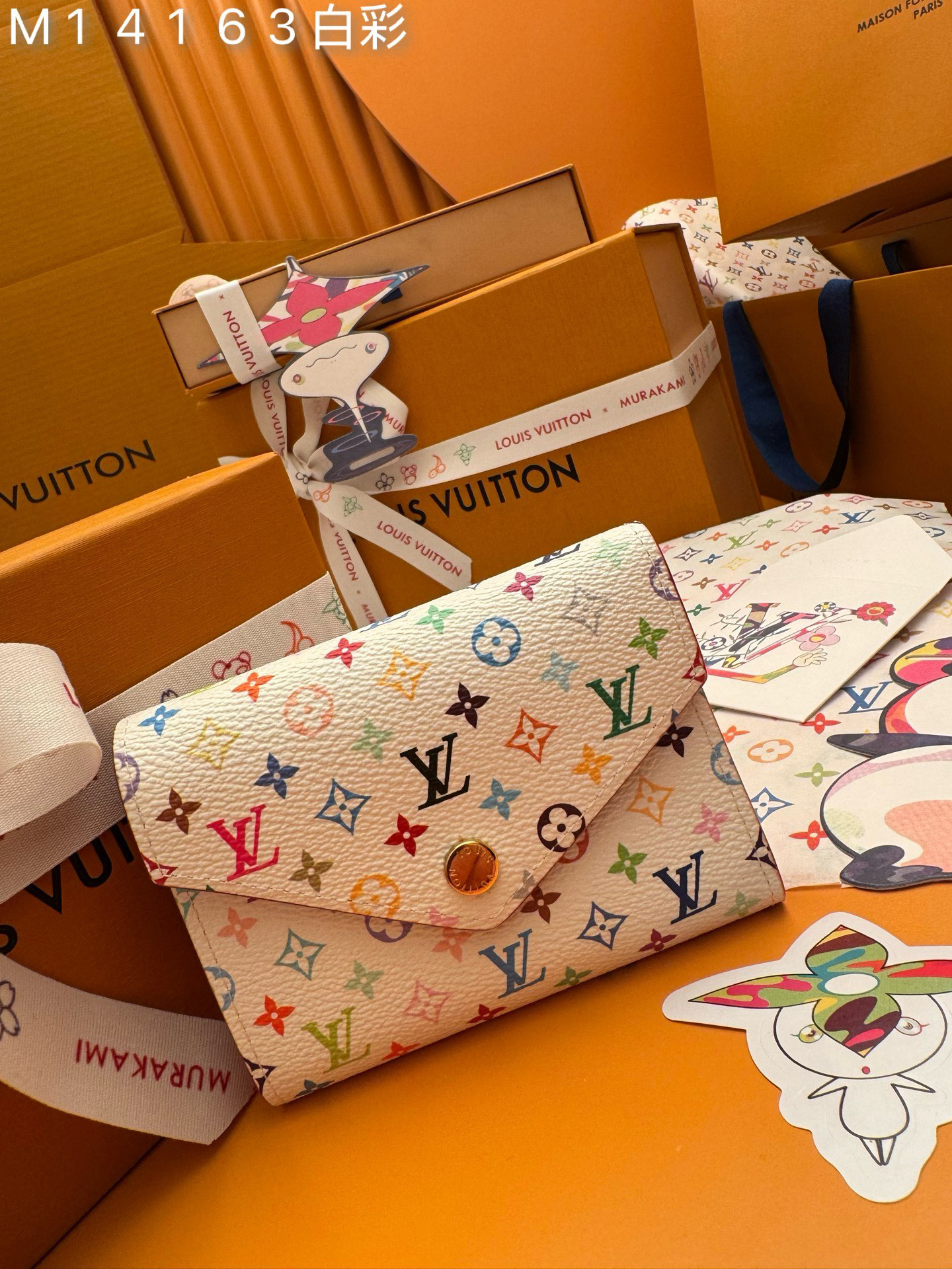 LV wallet NFC Chip 50626A