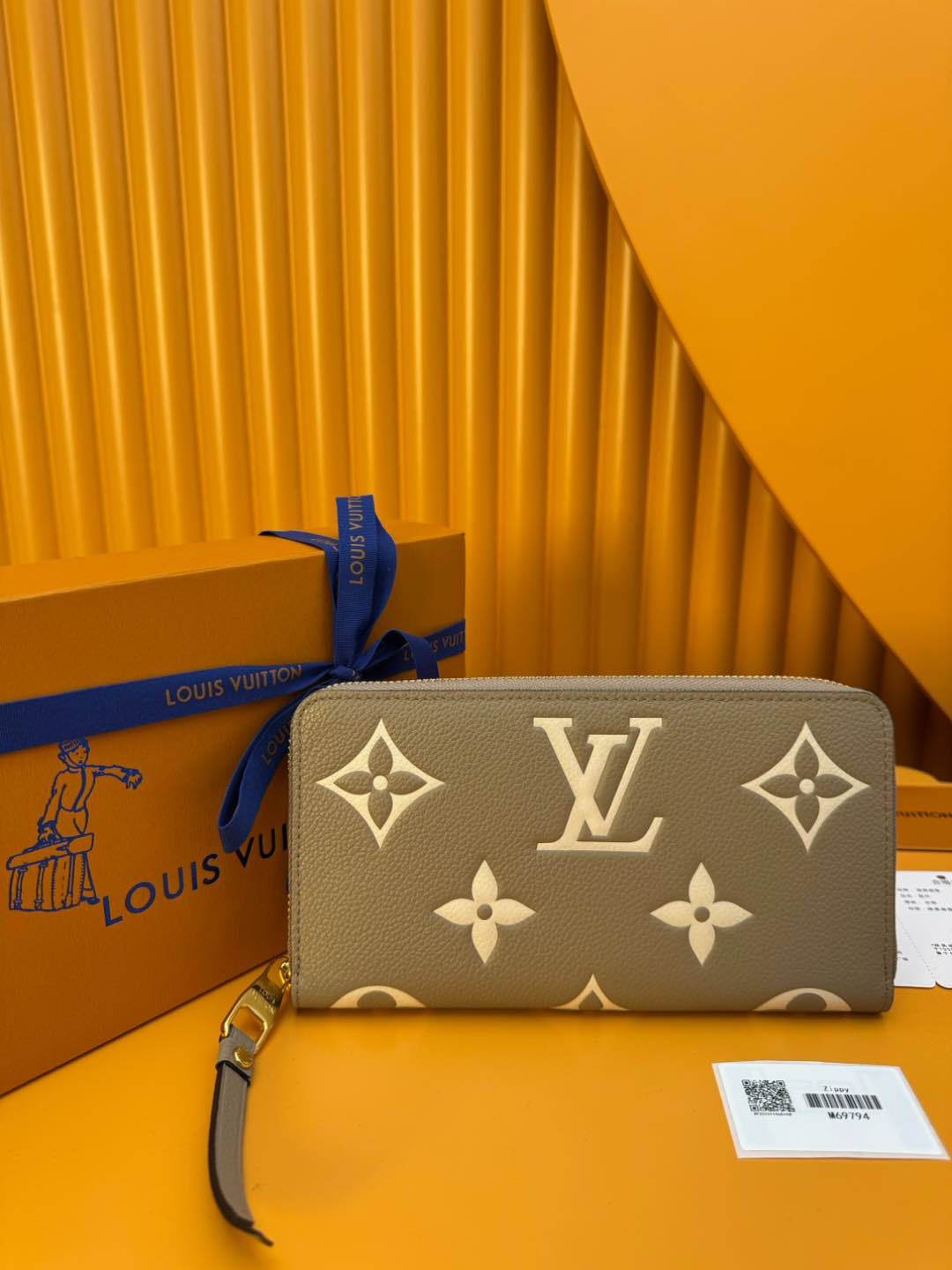LV wallet NFC Chip 50626A